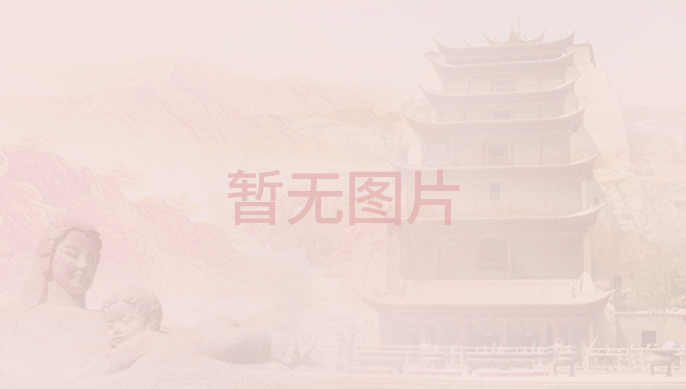 涉外法治研究中心