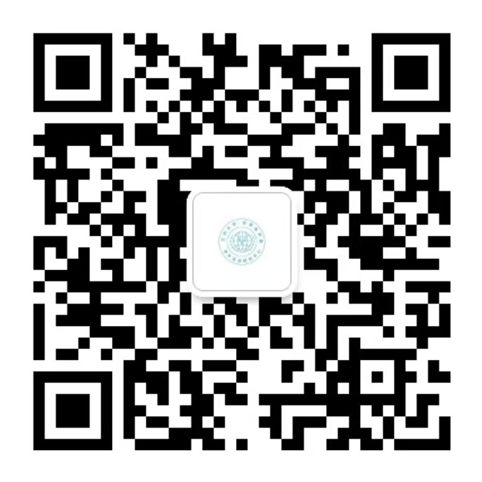 兰州大学-甘肃省侨联涉外法治研究中心