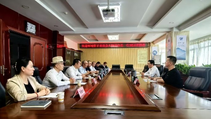 柬埔寨甘肃商会火照国一行拜会甘肃省侨联