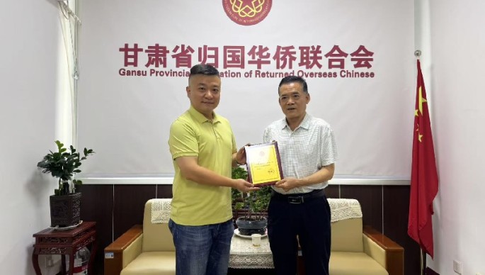 韩国甘肃商会会长张天健拜会省侨联