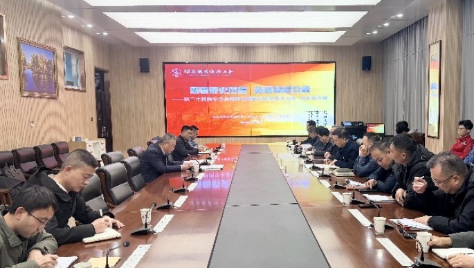 省侨联为酒泉职业技术大学师生讲授专题思政课