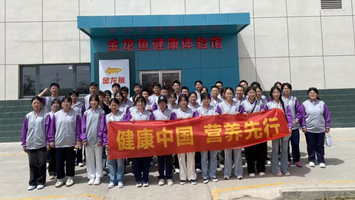 浙甘侨心连珠  研学助梦成长&mdash;&mdash;&ldquo;珍珠生&rdquo;在甘开展研学实践活动