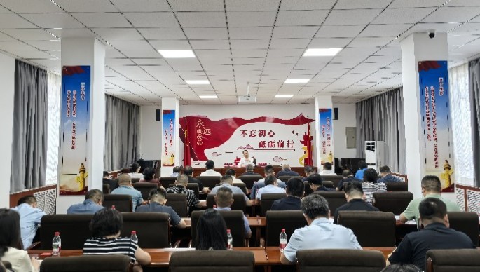 王玉真讲授树立和践行正确政绩观学习教育专题党课