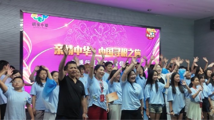 丝路寻根 侨心永系&mdash;&mdash;2026&ldquo;亲情中华&middot;中国寻根之旅&rdquo;陇原行夏令营圆满闭营