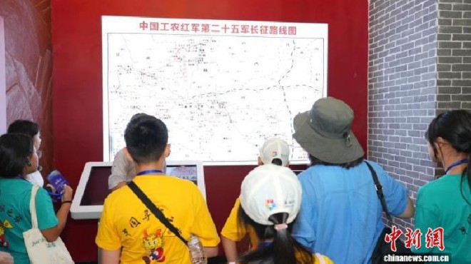 循着革命先辈足迹寻根  海外华裔青少年感悟长征精神