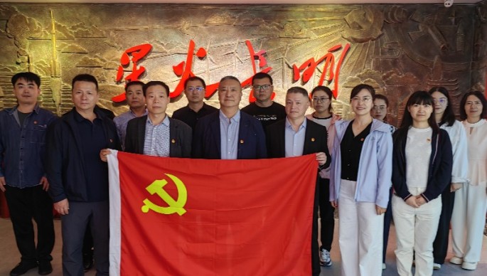 省侨联党支部在甘肃省档案馆开展主题党日活动
