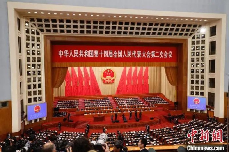 微信图片_20240306092633.jpg