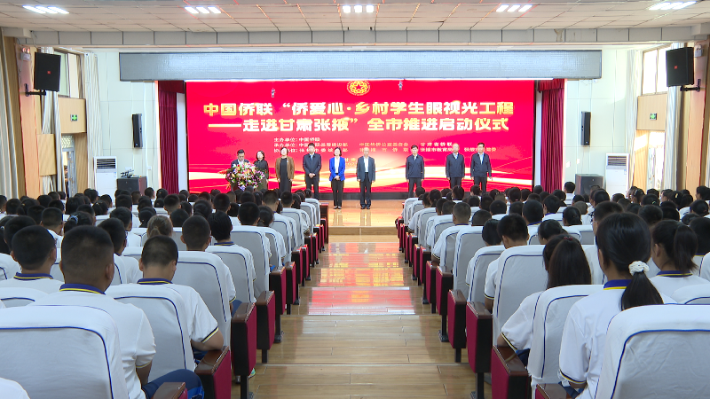 微信图片_20240923164203_副本.png