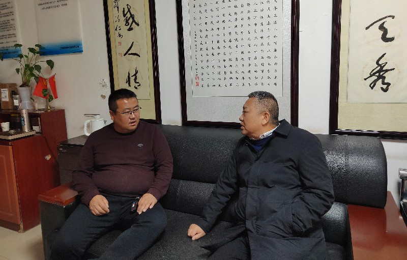 微信图片_20241129162334_副本.jpg
