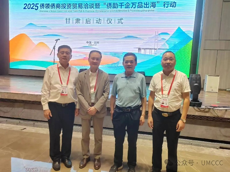 微信图片_20250711164652_副本.jpg