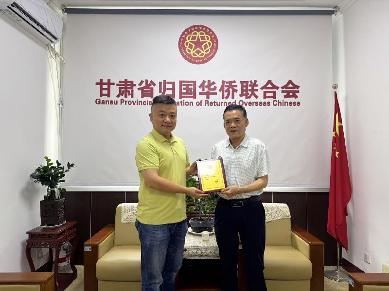 微信图片_20250722111241_副本.jpg
