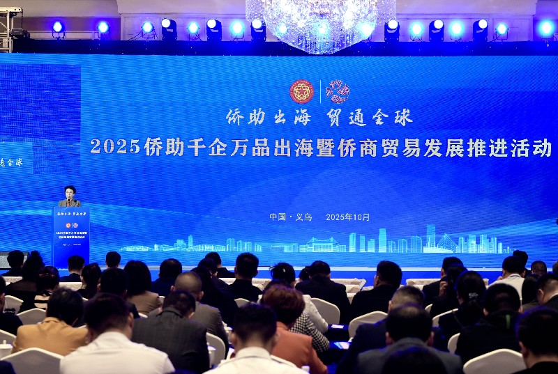 MAIN17613027889525S3SMSKZ6O (1).jpg