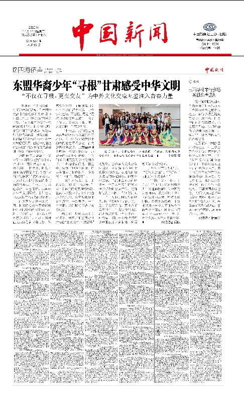 1765958785410833.jpg 123_副本.jpg