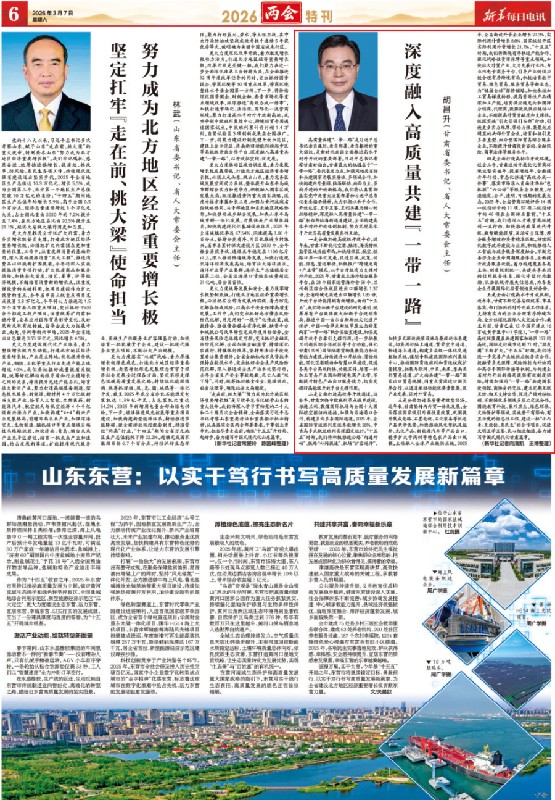 1773020100981348.jpg 00302175905_3ee51363.jpg