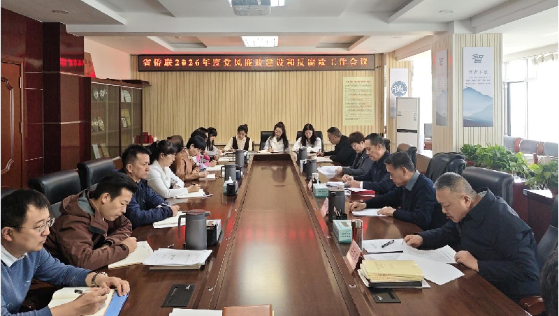 1773997313513292.png 图片1_副本.png