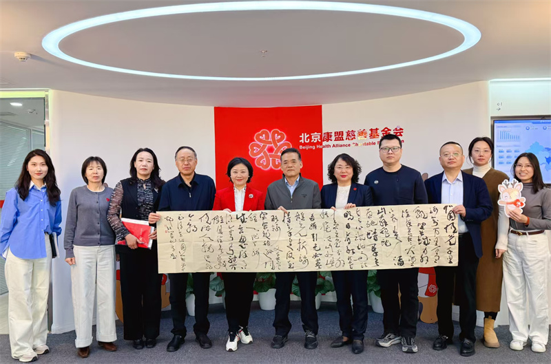 1774924636167729.jpg 图片3.jpg