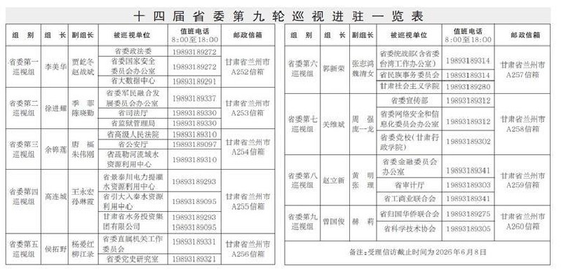 1775185788770596.jpg 00302185131_894c04c6.jpg