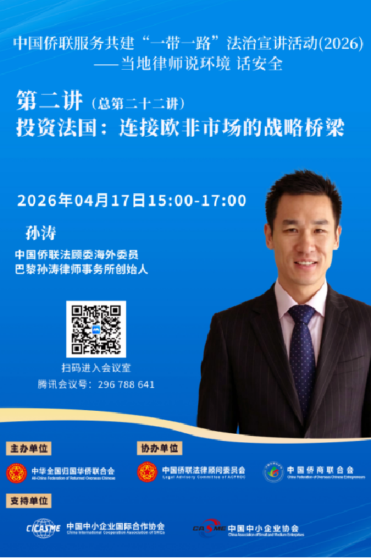 1776066611832240.png MAIN1776040491410P9ADWXXCQM.png