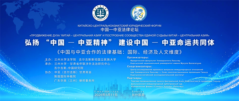 微信图片_20260522145303.png
