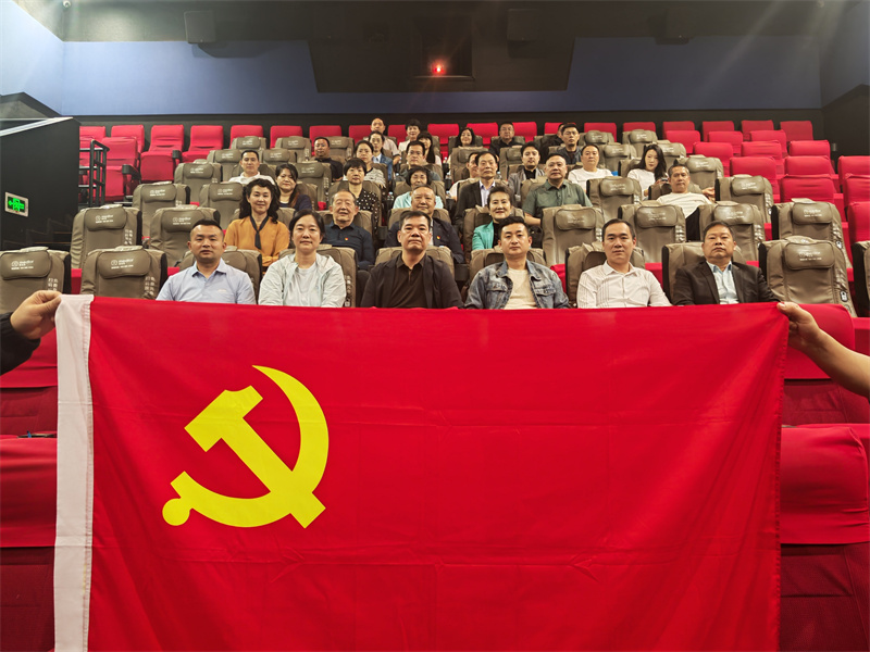1779948229500034.jpg 图片1.jpg