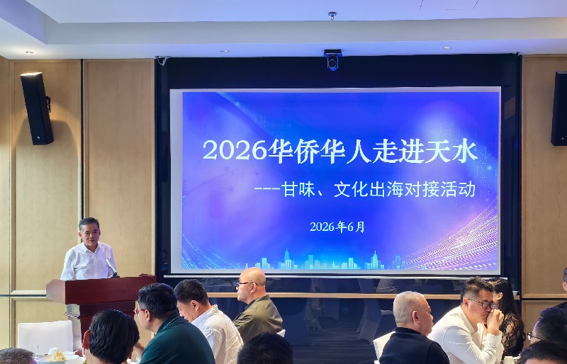 1782091429521977.jpg 微信图片_20260622092300.jpg