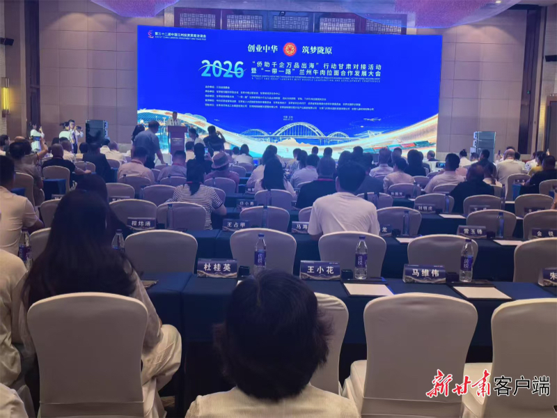 微信图片_20260713174237_3_58.jpg