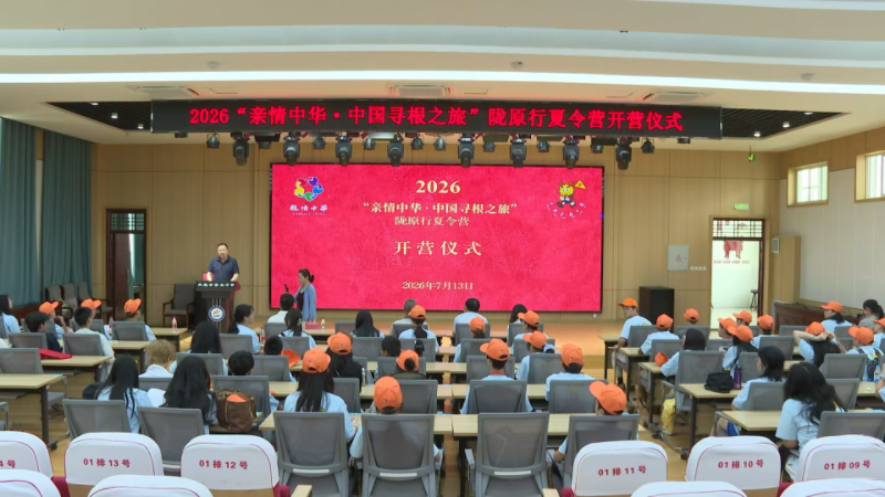 1783993579772639.jpg 微信图片_20260714094409_10_30.jpg