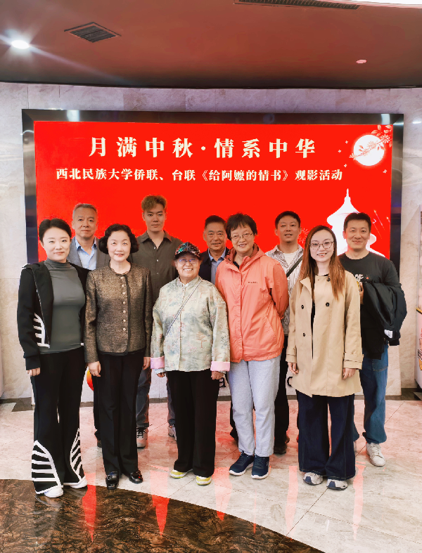 1790586230687671.png 图片2_副本.png